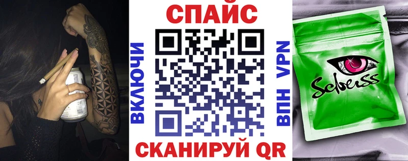 Купить  Валдай  БУТИРАТ BDO 33% 