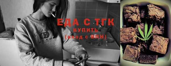 соль курить ск Армянск